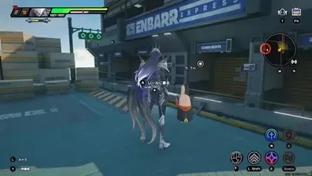 レールに乗って進む