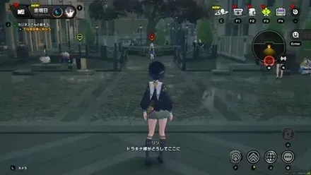 ドラキナに近づく