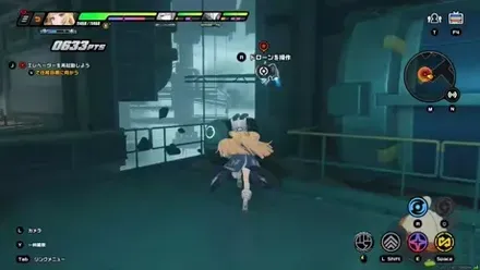 エレベーターを再起動しよう