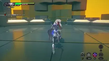 ビリーと戦う