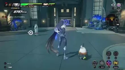エーテリアスを追う