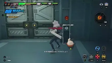 監視カメラに接続