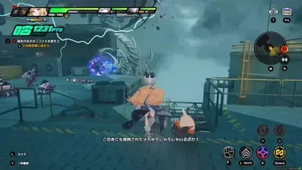 ボンプメカを倒す