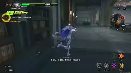3階へ向かう
