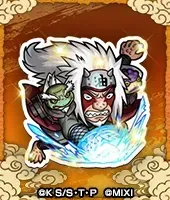 ストライクシール