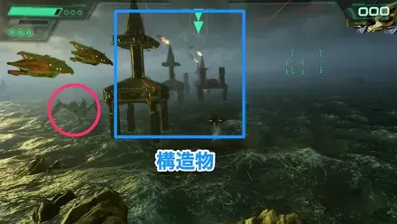 原生生物オプネマ2