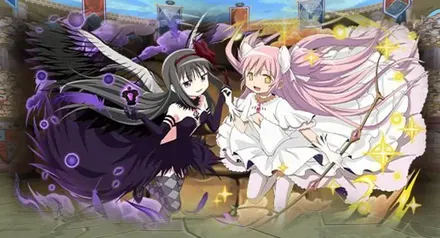 交換おすすめ