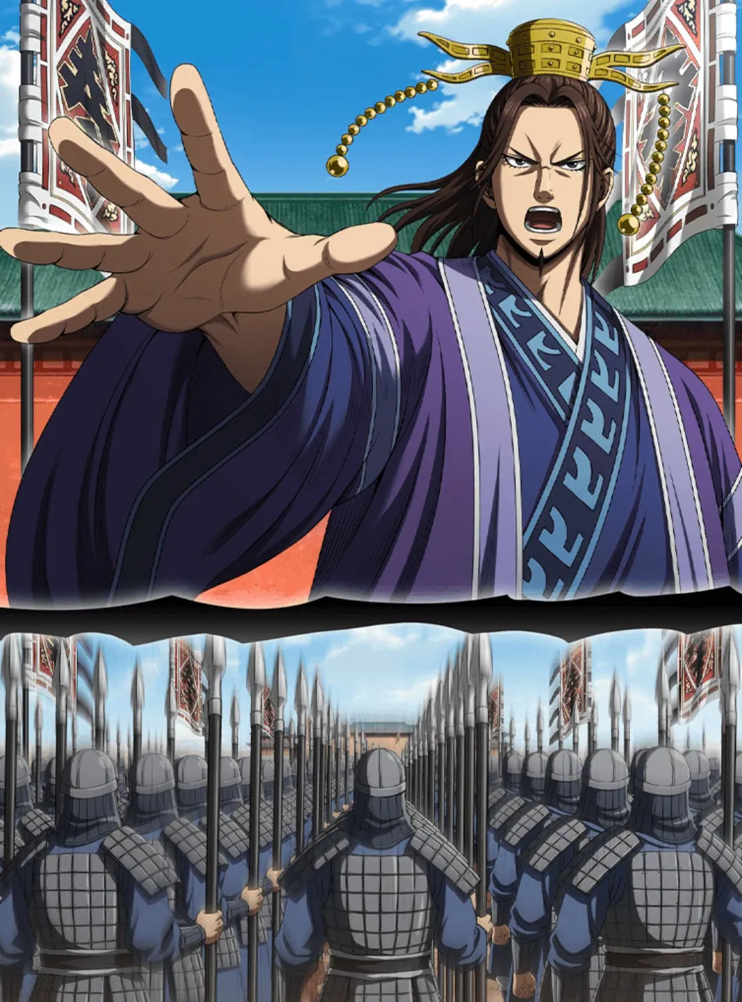 全軍で攻め込むの画像