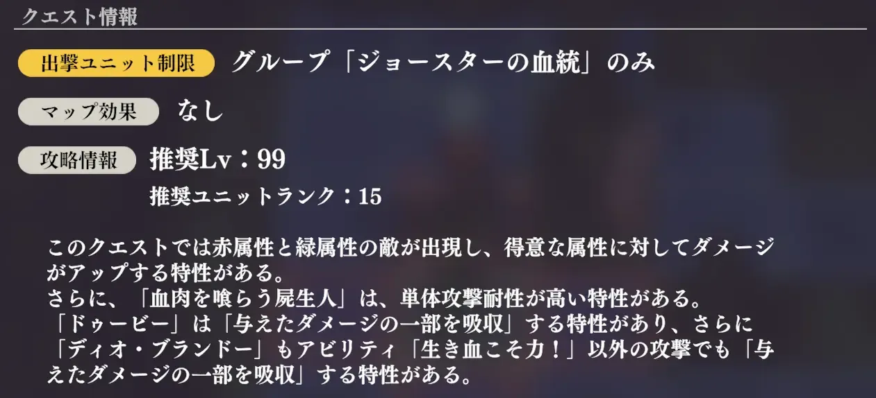 有利属性の敵しか攻撃しない