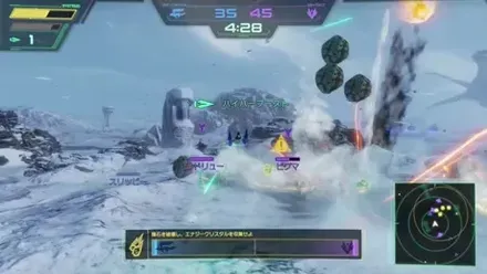 落下してくる隕石