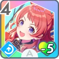 伝説への挑戦の画像