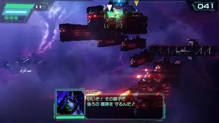 側面パネルを持つ艦隊