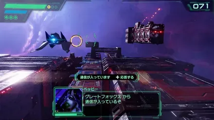ゴールドリング