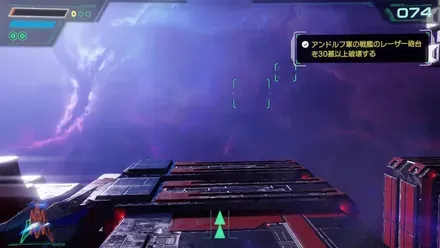 30基以上破壊