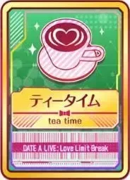 ティータイム（金緑）画像
