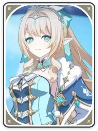 ヴェスナ