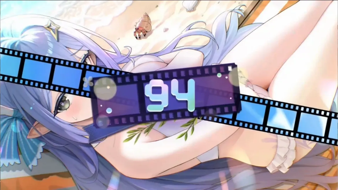 シークレットサマー
