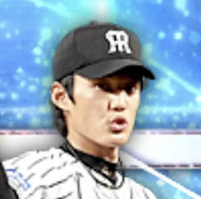 藤浪晋太郎の画像