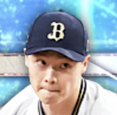 山﨑福也の画像