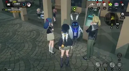 グーム先生