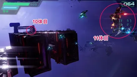 10~11体目