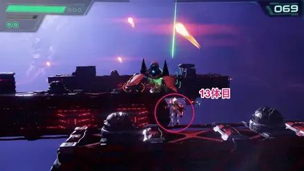 13体目