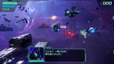 1体目