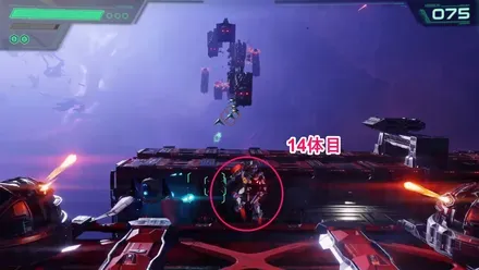 14体目