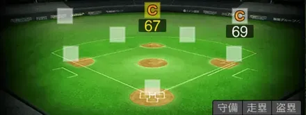 岡林勇希画像