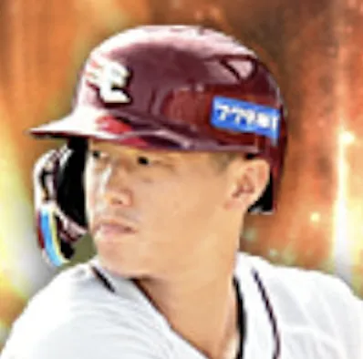 辰己涼介の画像