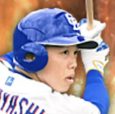 岡林勇希画像