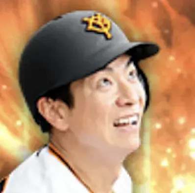 松本剛画像