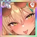 饕餮・夏形態（UR＋）画像