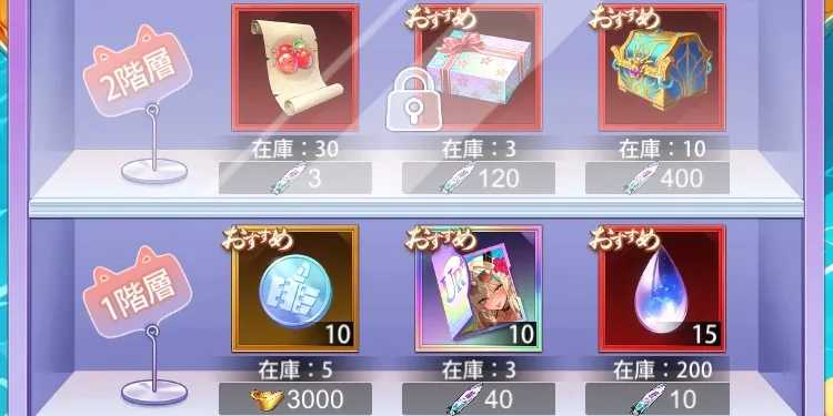 プール野球拳画像