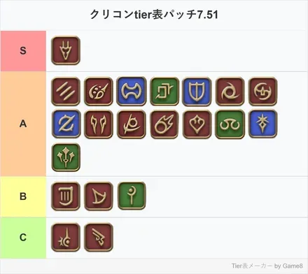 tier751_2026-06-26T10-14-32