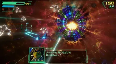 ワープ先で150hitまで稼ぐ