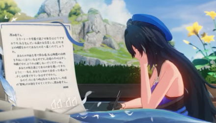 コメント画像