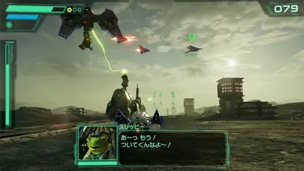 ボス戦で救出