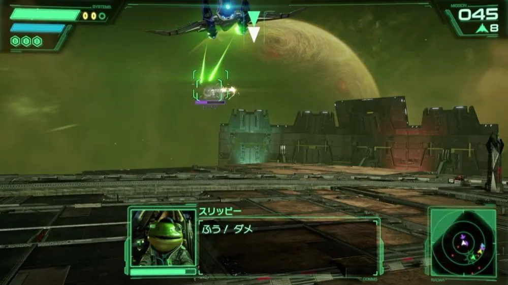 スターウルフ隊を攻撃