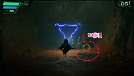 10体目