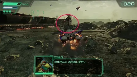 地上のレーザー砲台