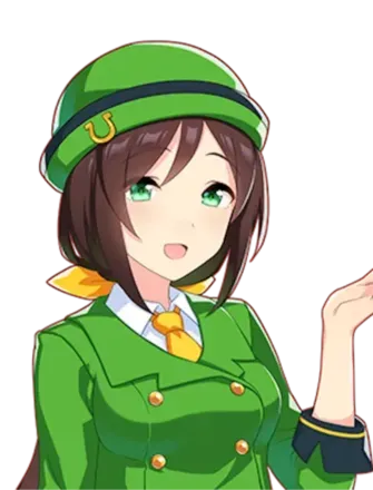 たづな