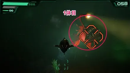 1体目