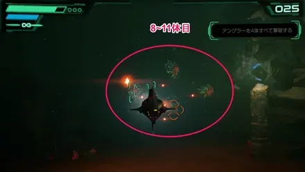 8~11体目