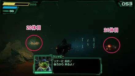 20~21体目