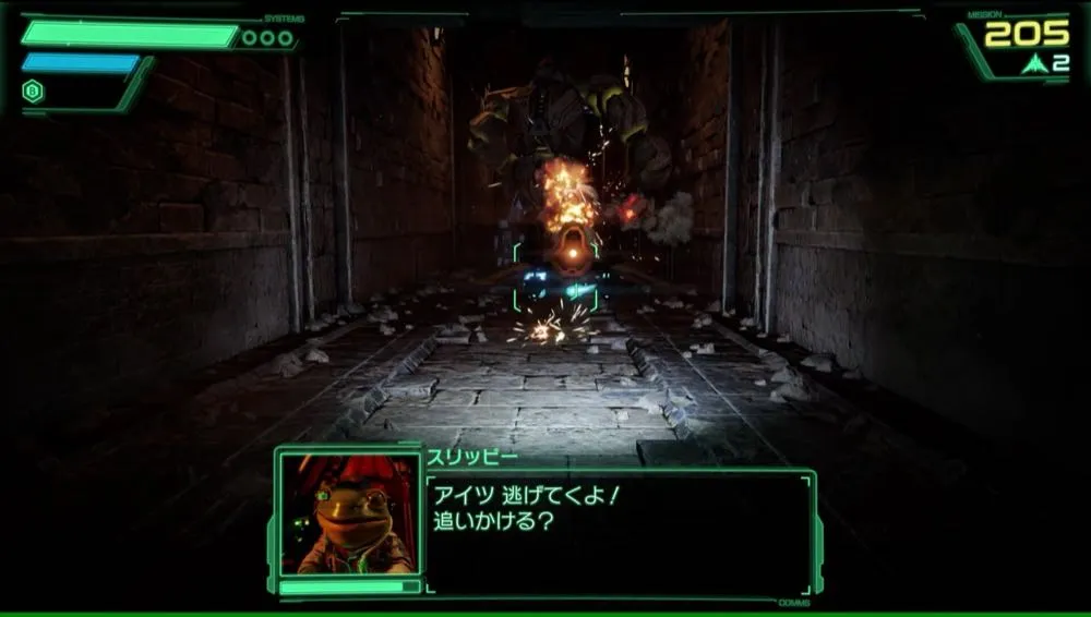 バムバム戦
