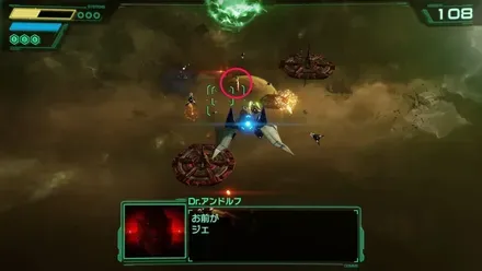 エリア6ゴールドリング1