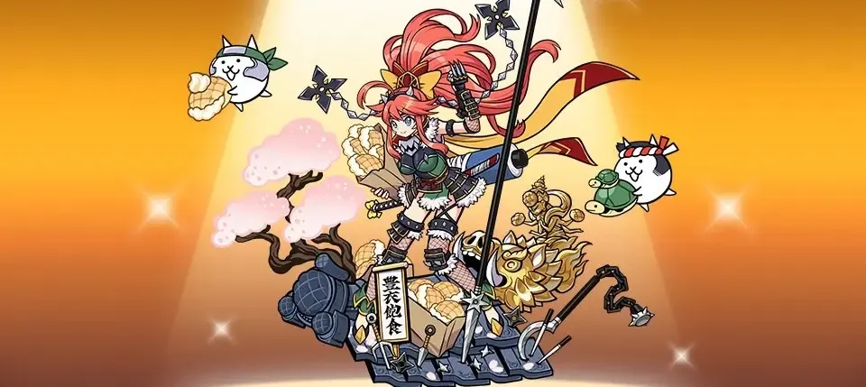 トモエ第三