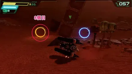 8個目