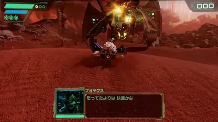 シュテフラー